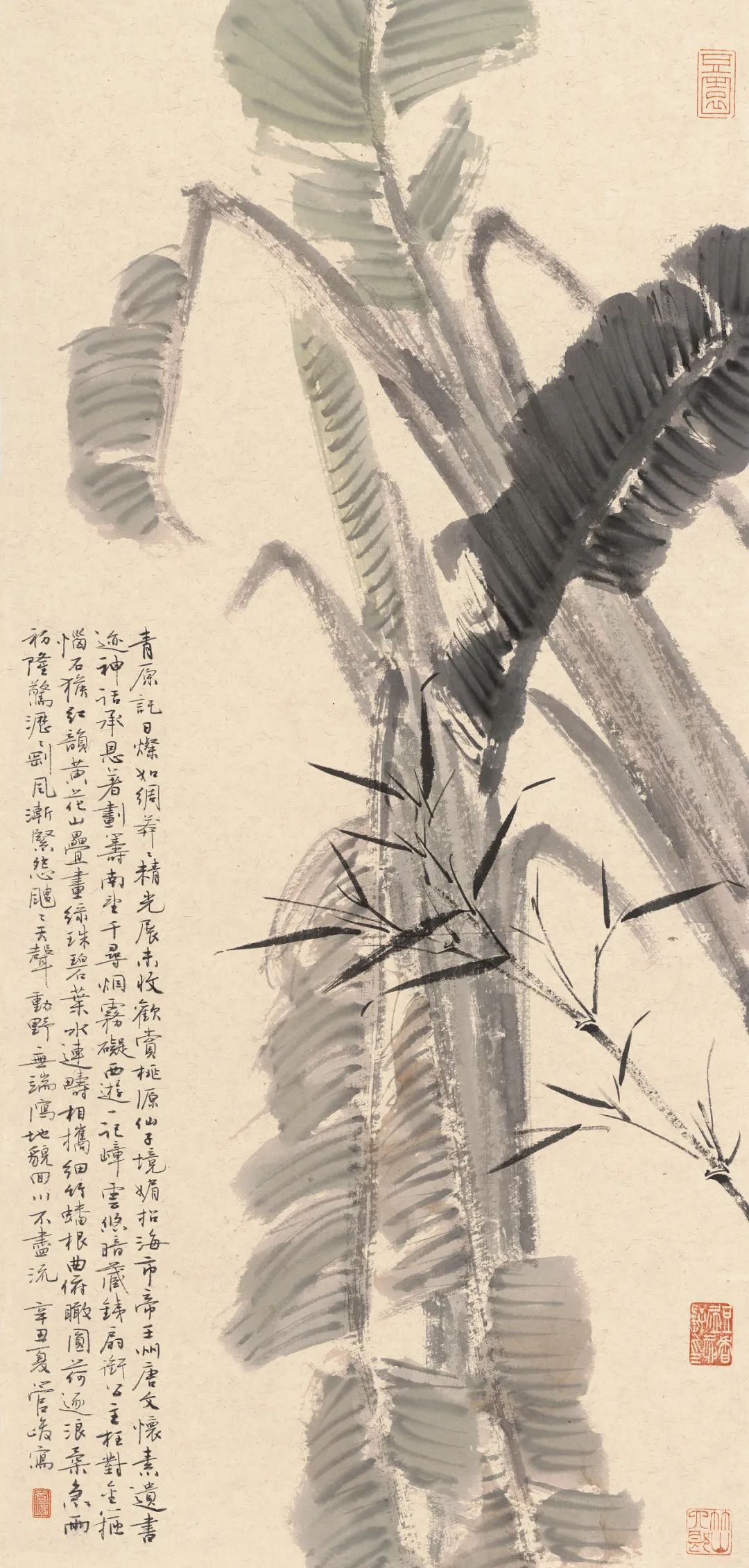 【夜读】心怀大格局，过好小日子