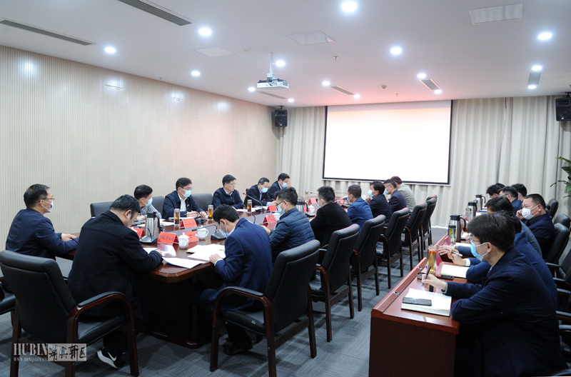 湖滨新区召开全区疫情防控工作调度会.jpg