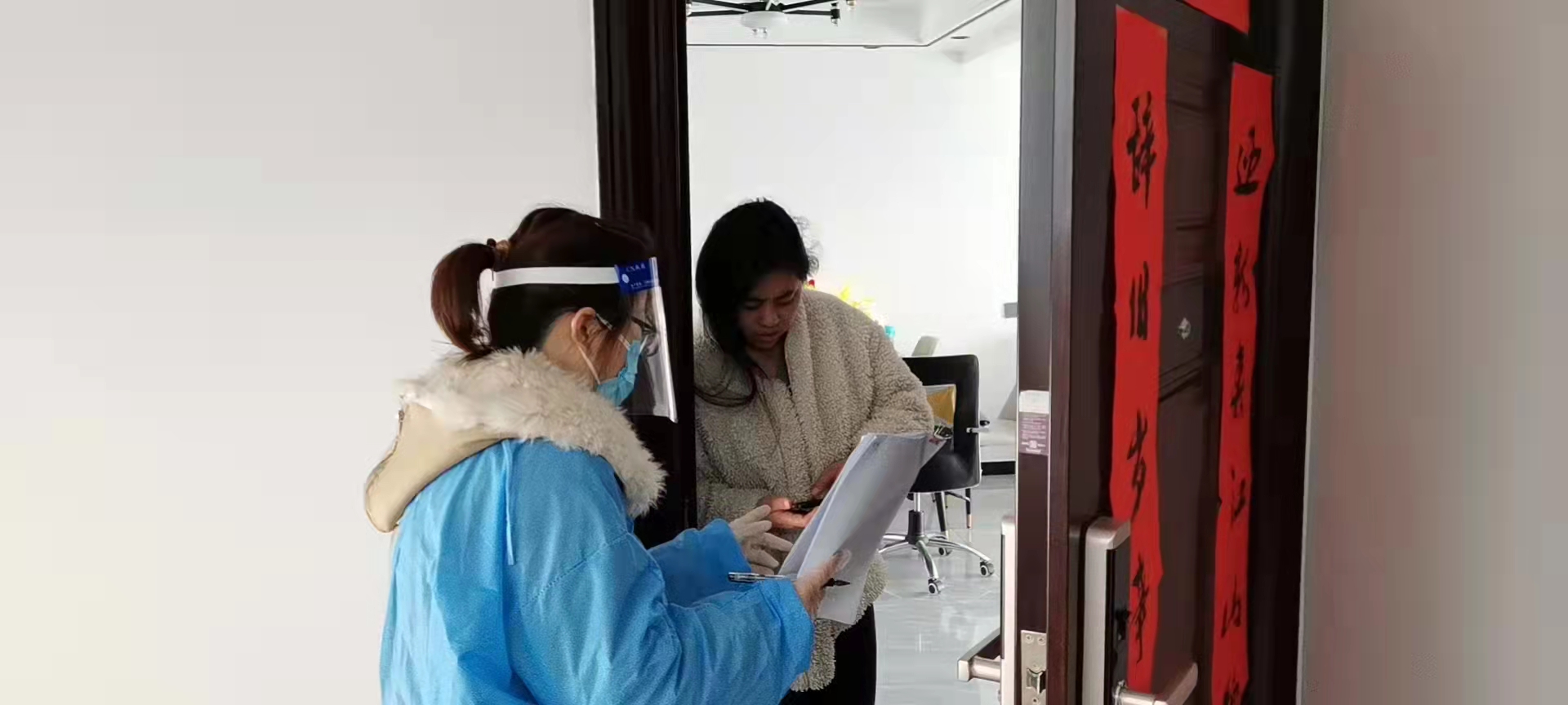 微信图片_20220313151725.jpg
