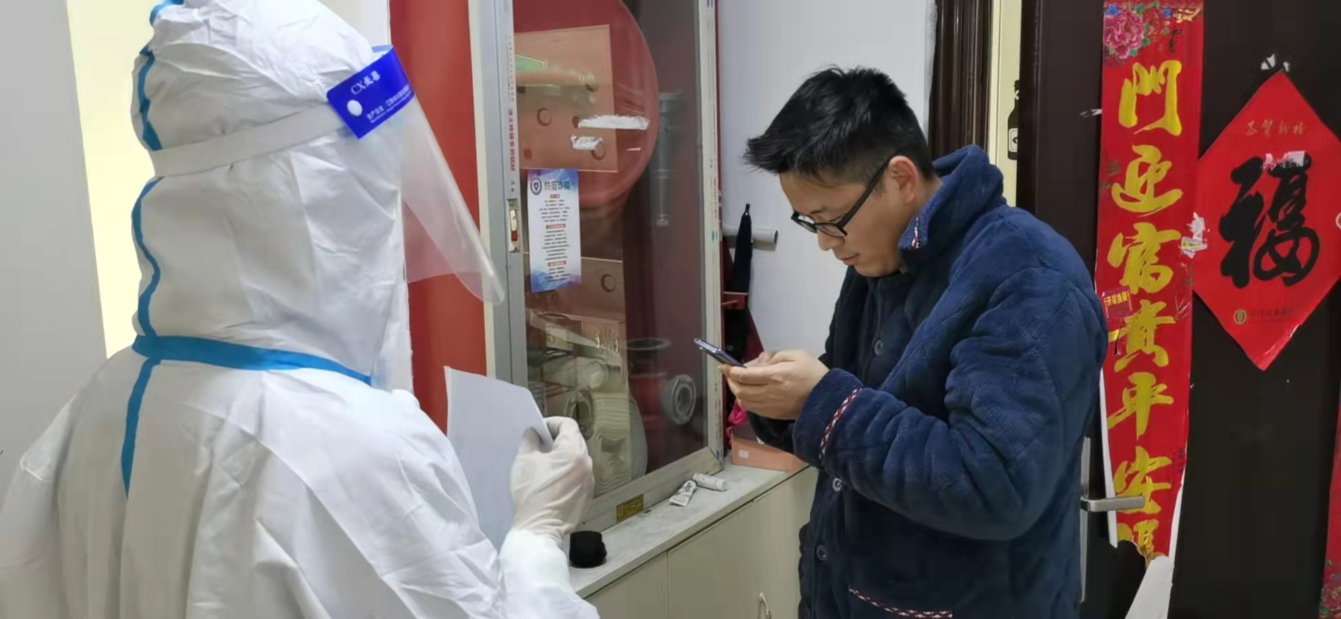 微信图片_20220313151645.jpg