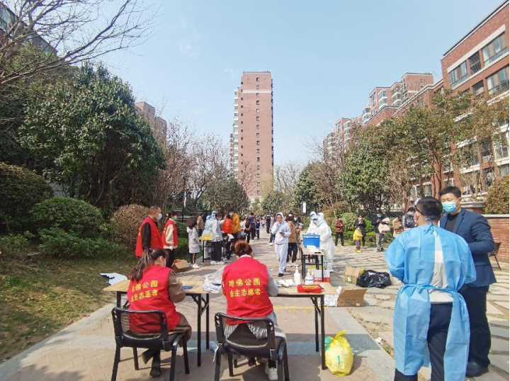 微信截图_20220314155129.png