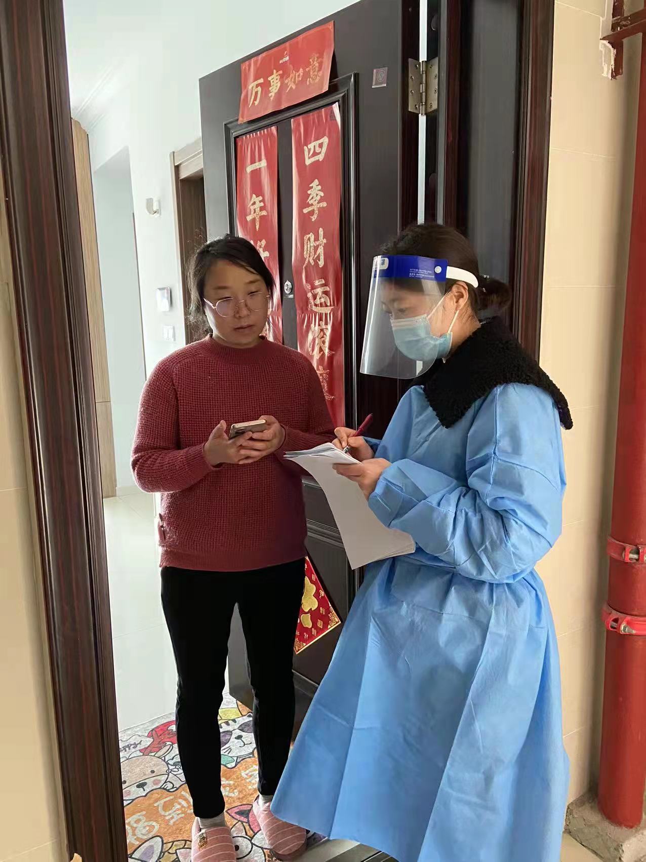 微信图片_20220313151653.jpg