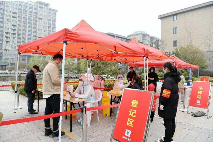 微信截图_20220314155105.png