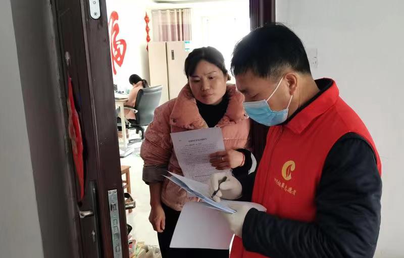泗洪烟草：战“疫”一线齐上阵  “扫楼行动”筑防线