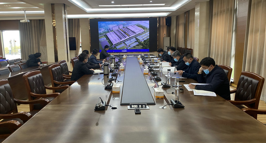 洋河新区召开城乡规划委员会2022年第一次会议.jpg