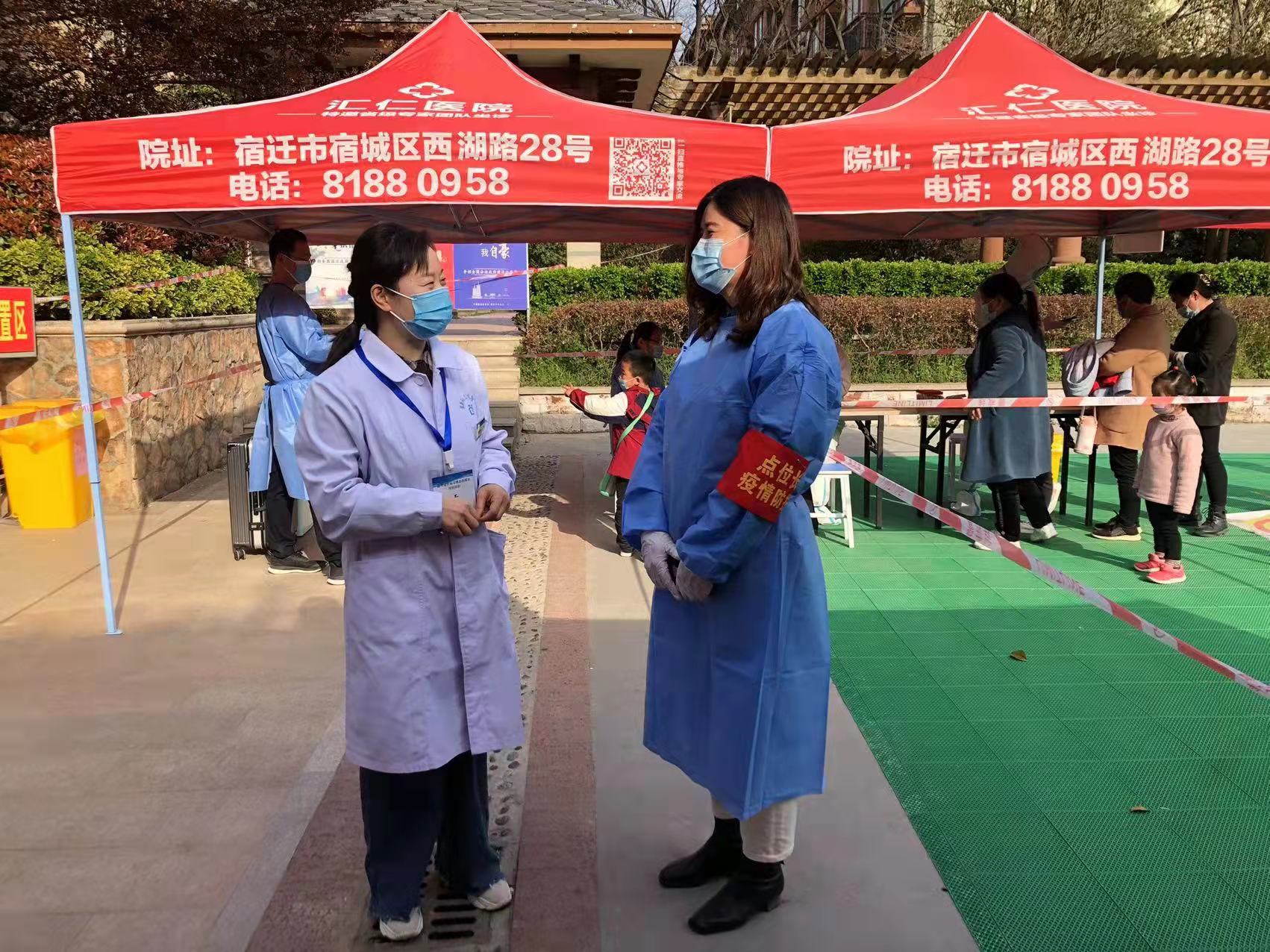 微信图片_20220401185646.jpg 微信图片_20220401185646.jpg