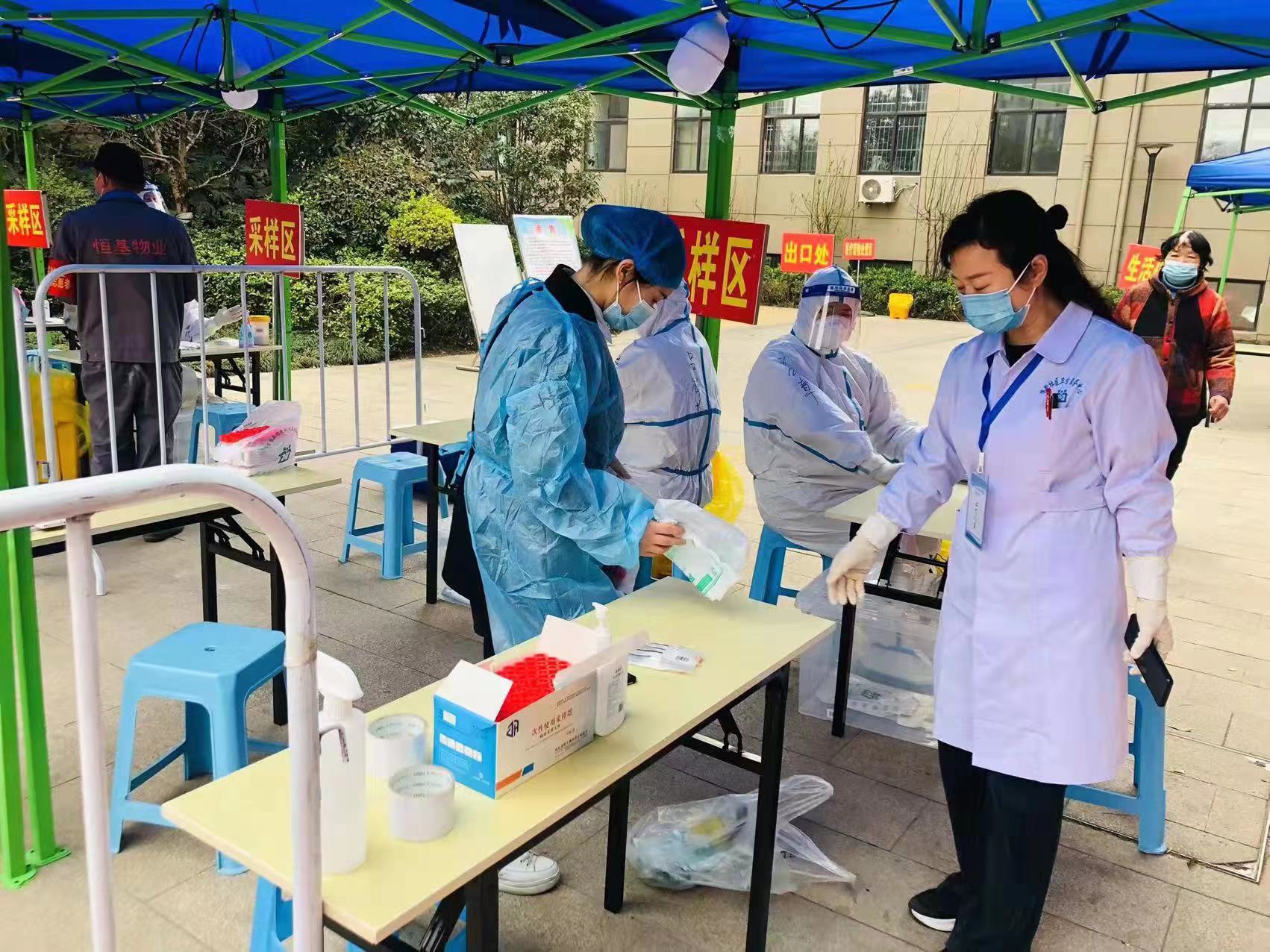 微信图片_20220401185759.jpg 微信图片_20220401185759.jpg