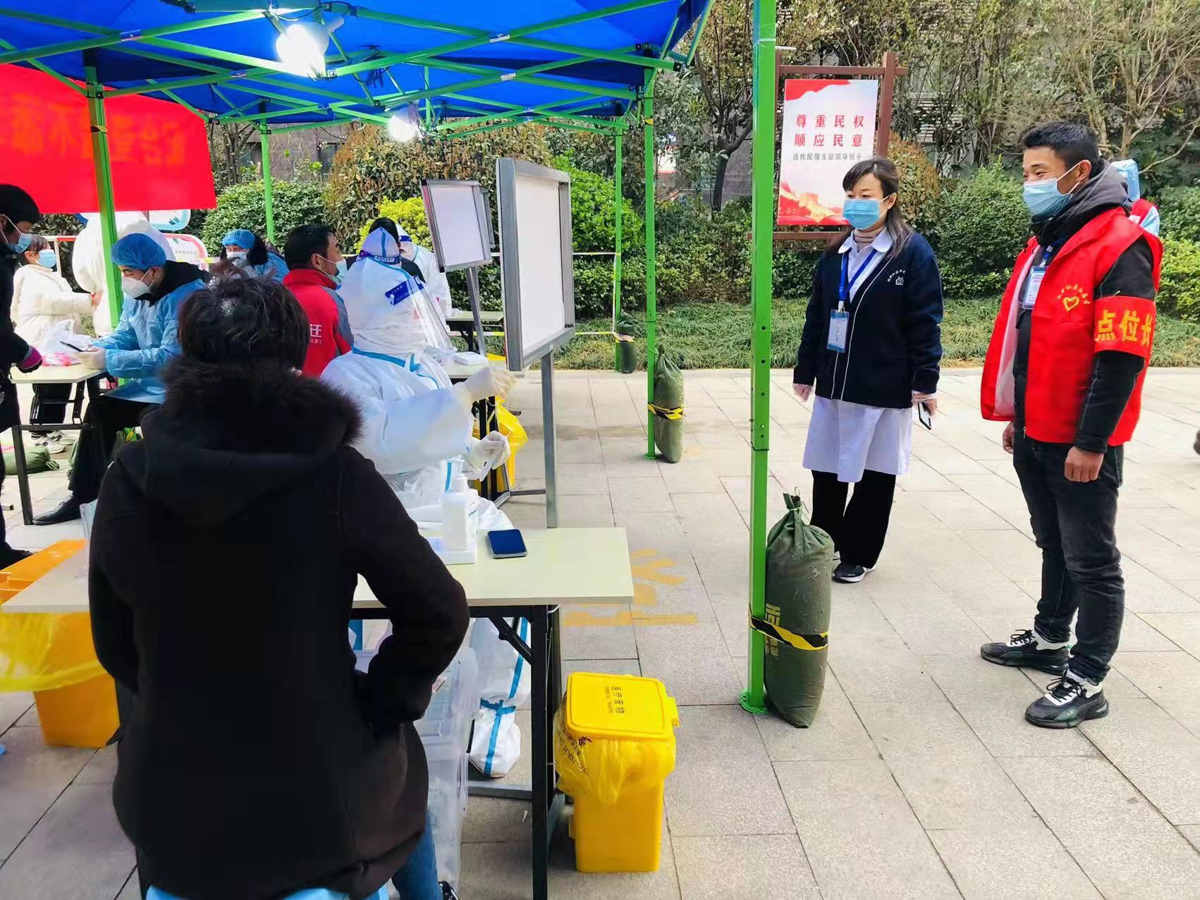 微信图片_20220401185639.jpg 微信图片_20220401185639.jpg