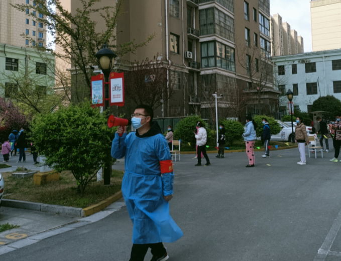 微信图片_20220407231038.jpg 微信图片_20220407231038.jpg