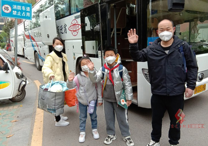 宿迁宿城：谢谢“大白”，我们回家了！