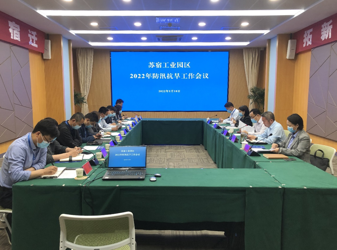 微信图片_20220514161637.png