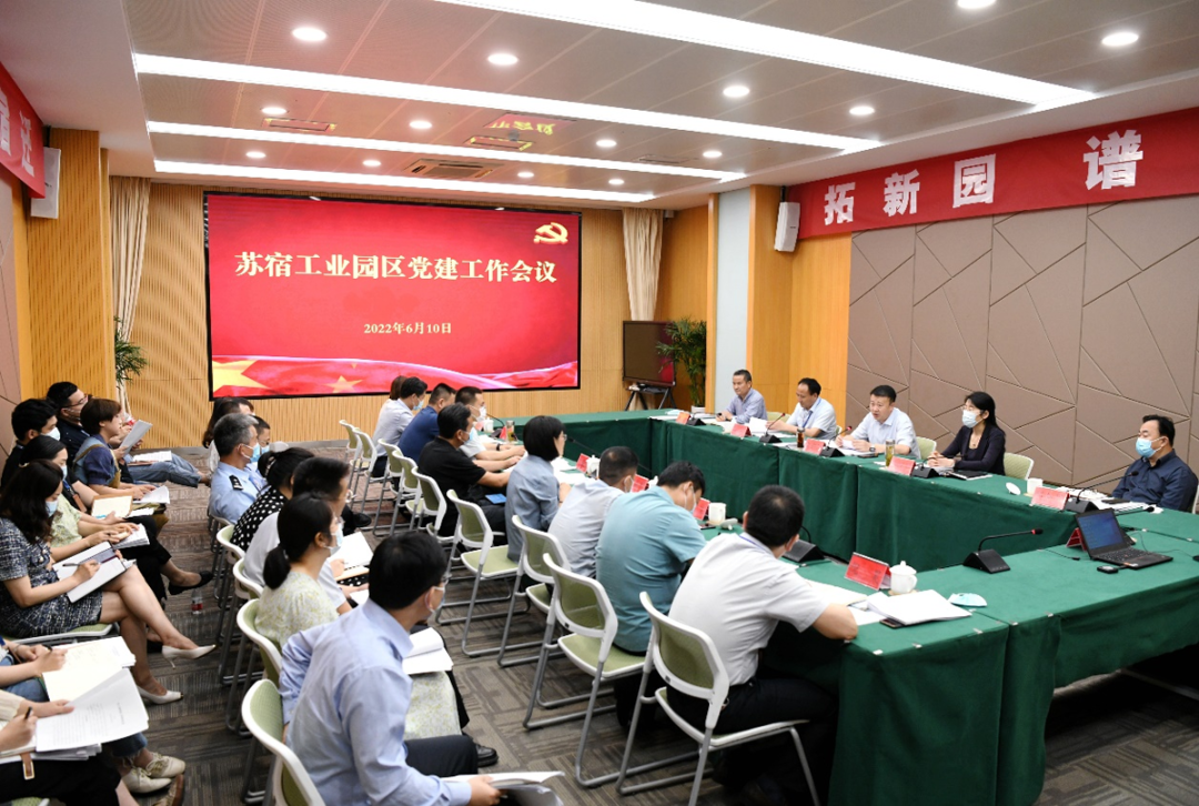 微信图片_20220612155722.png