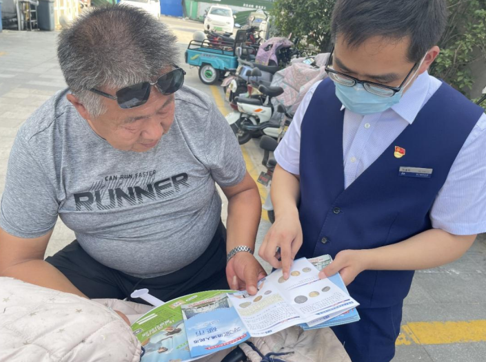 交通银行宿迁洋河新城支行开展普及金融知识，守护“钱袋子”之“杜绝假币 共建和谐”宣传活动