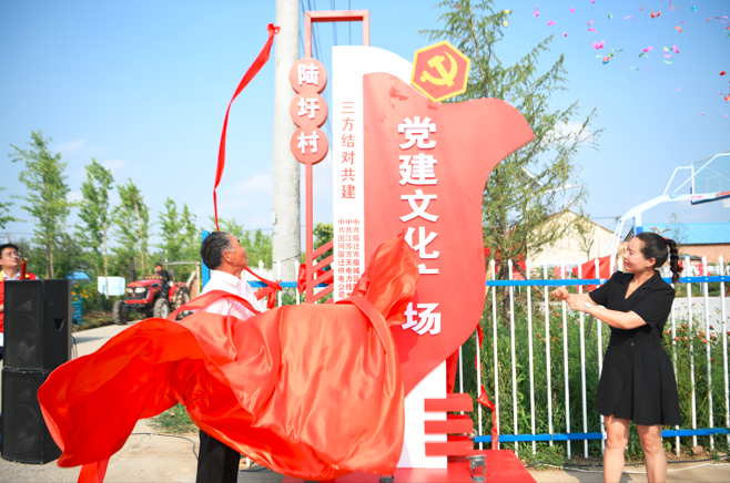 微信截图_20220629144233.png