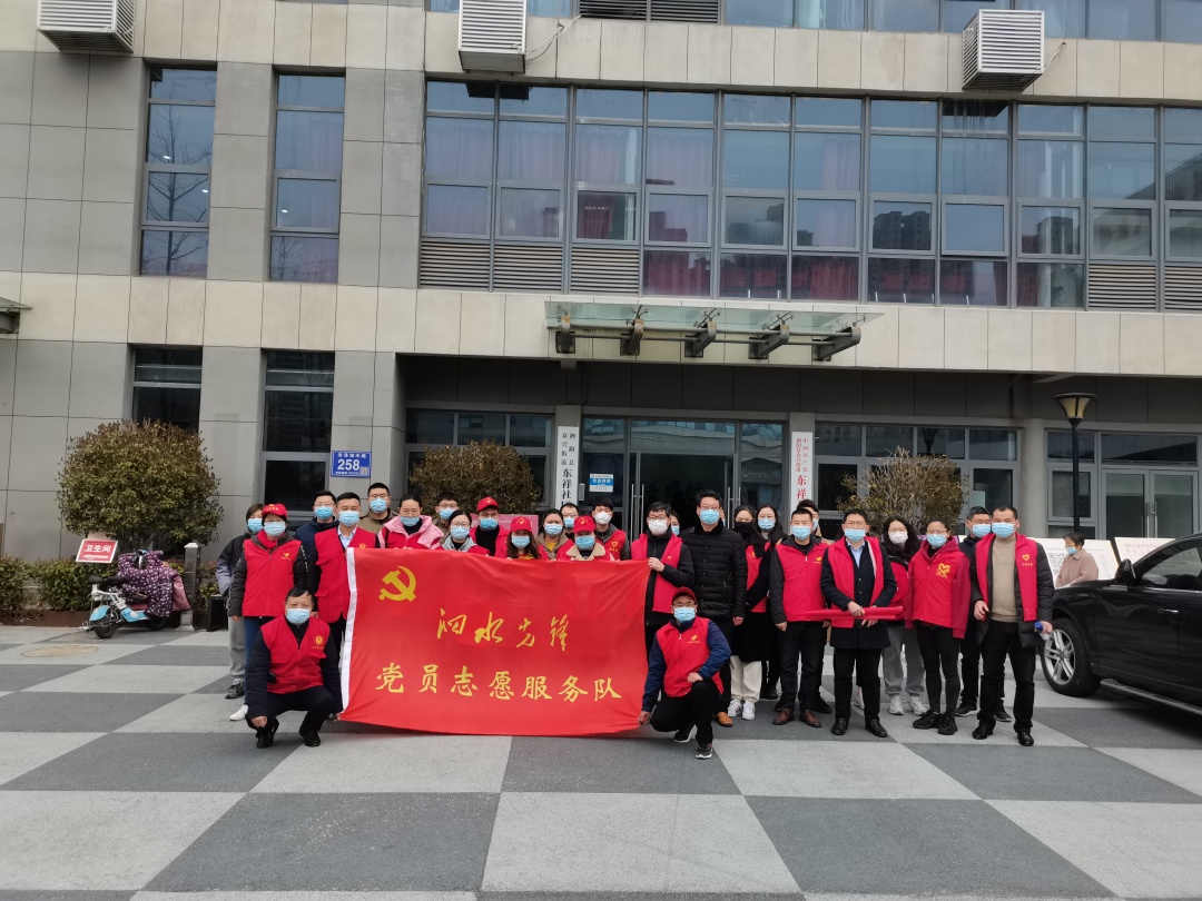 喜迎二十大 党员在行动—建行泗阳支行书写 新时代的责任担当