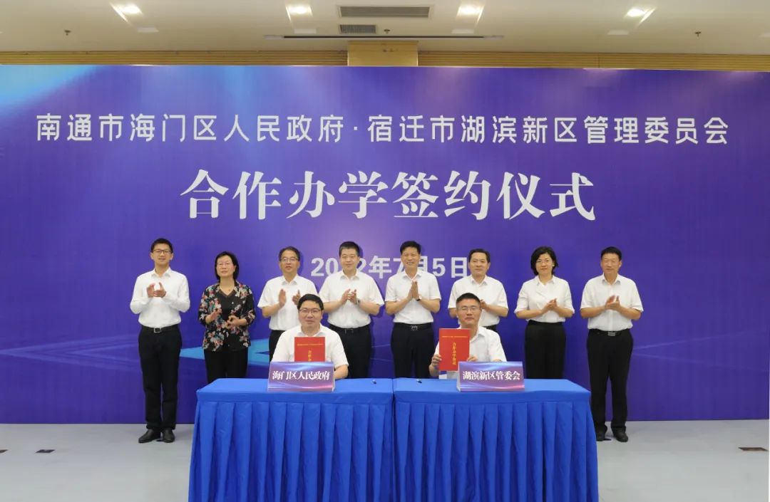 微信图片_20220709131002.jpg