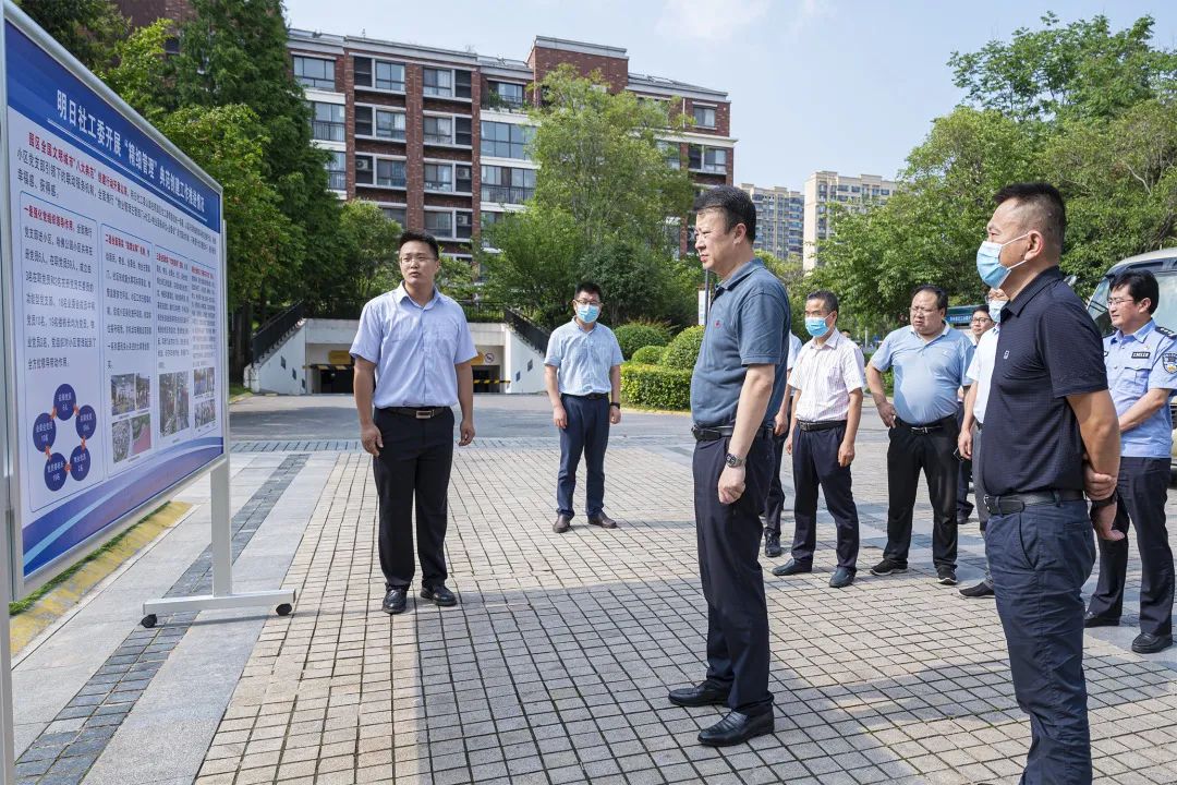 微信图片_20220709131255.jpg