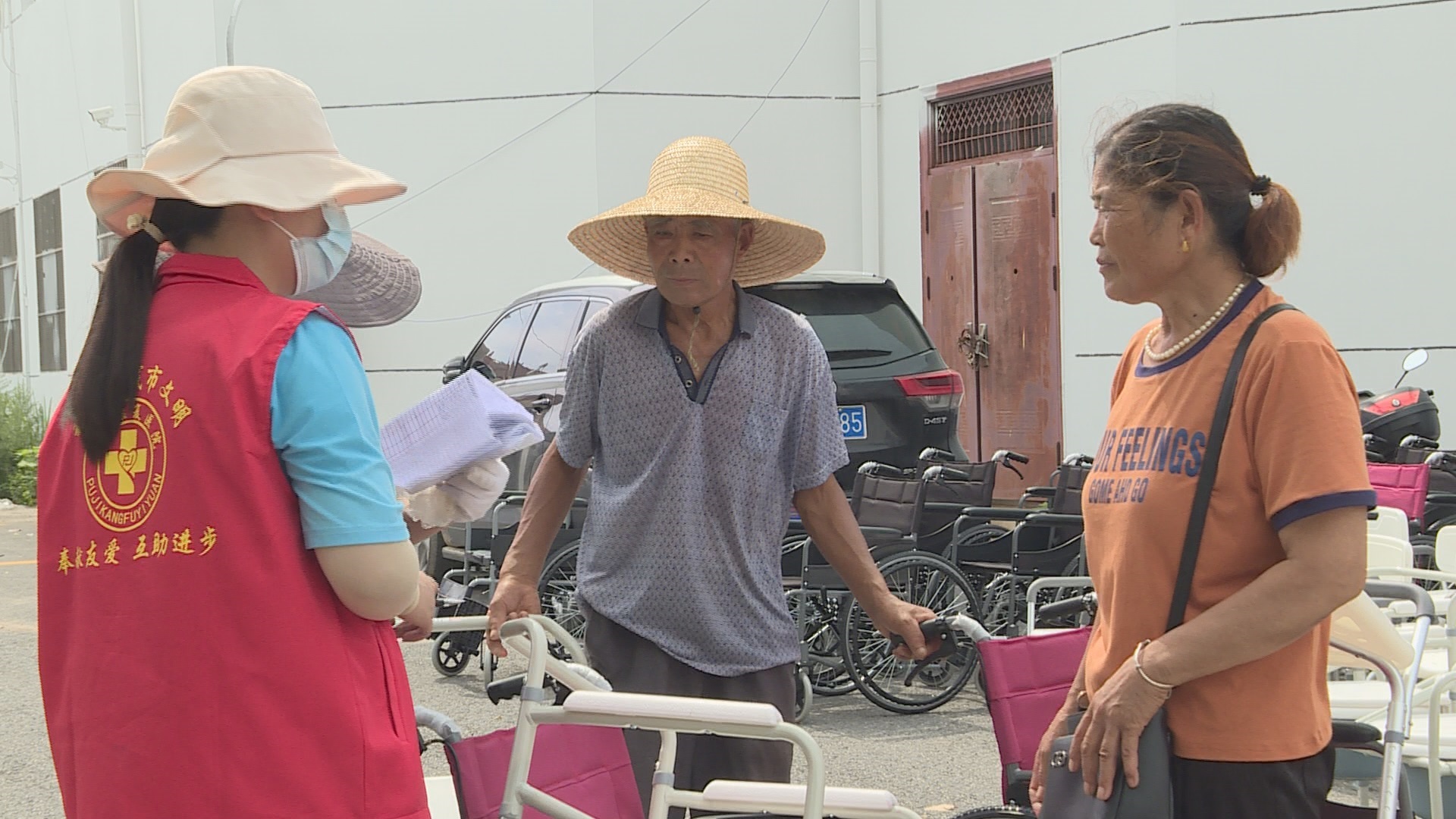 精准适配  102名残疾人领取适配辅具