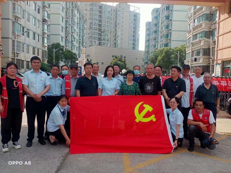 永远跟党走、奋进新时代——建行沭阳支行开展“庆七一”主题活动
