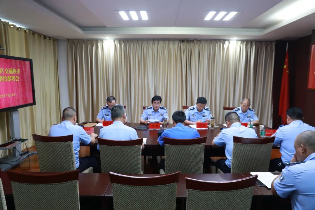 文明典范城市创建丨苏宿园区：三方联动 整治交通乱象 共创文明交通