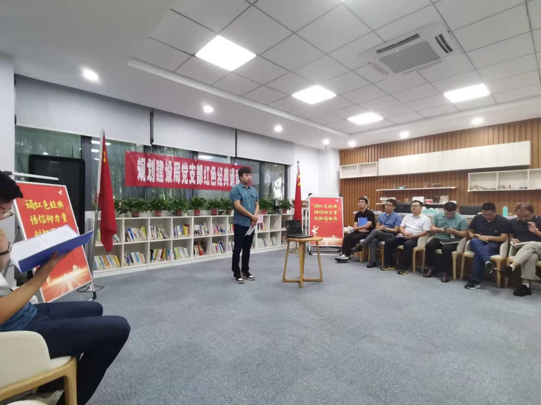 强国复兴有我 | 苏宿工业园区：诵红色经典 悟信仰力量 创拓园新局