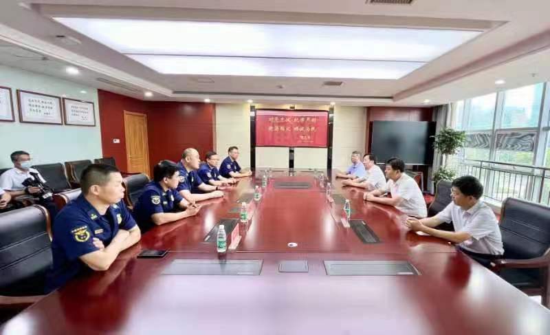 微信图片_20220730125057.jpg