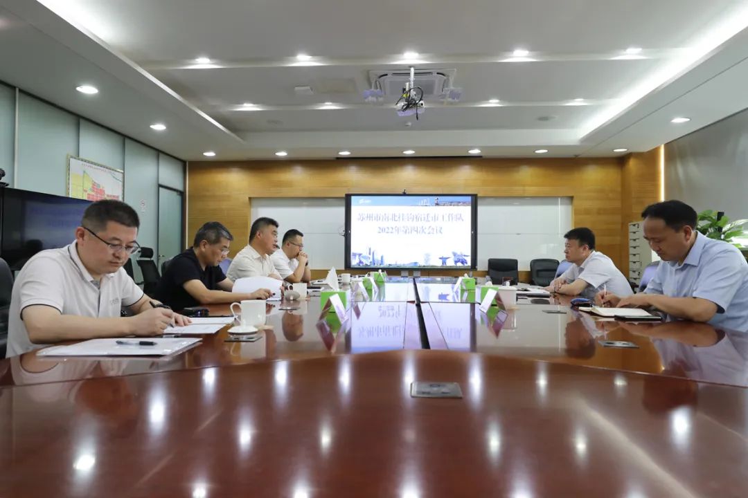 微信图片_20220807130246.jpg