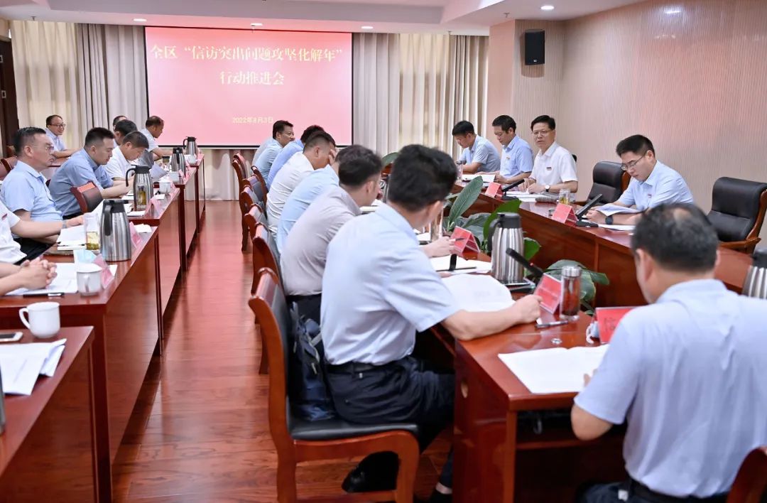 微信图片_20220807125959.jpg
