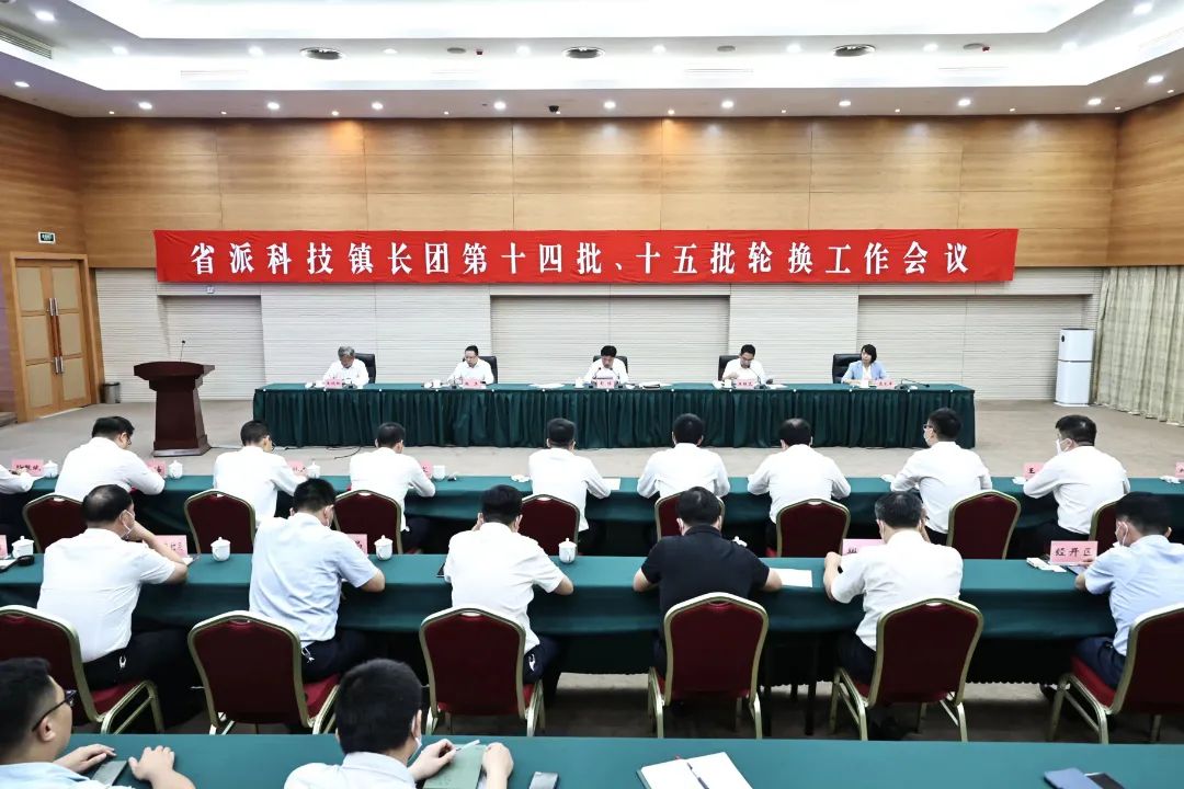 微信图片_20220807112653.jpg