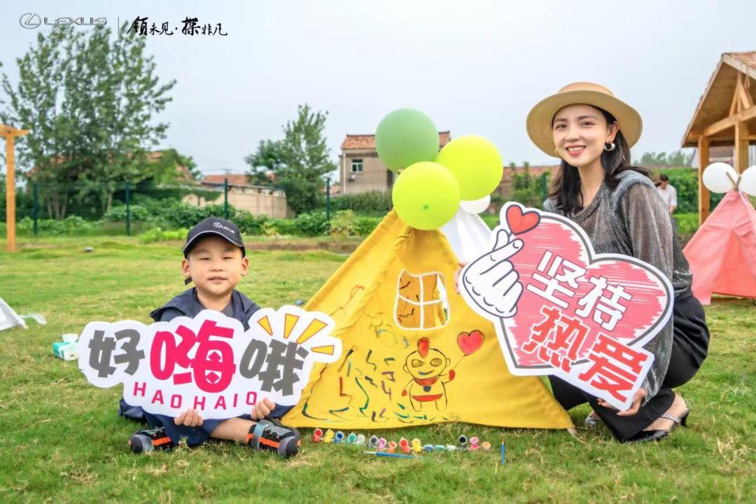 微信图片_20220829154938.jpg 微信图片_20220829154938.jpg