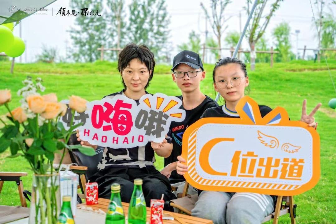 微信图片_20220829154134.jpg 微信图片_20220829154134.jpg