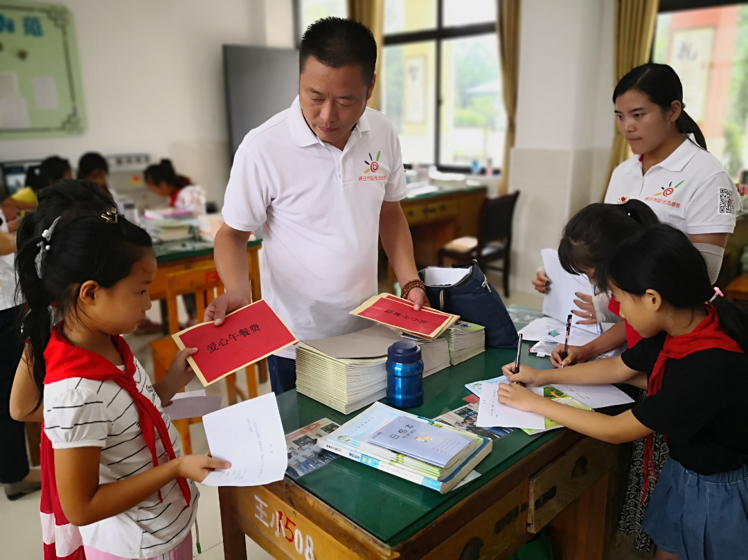 阳光午餐.png 图片