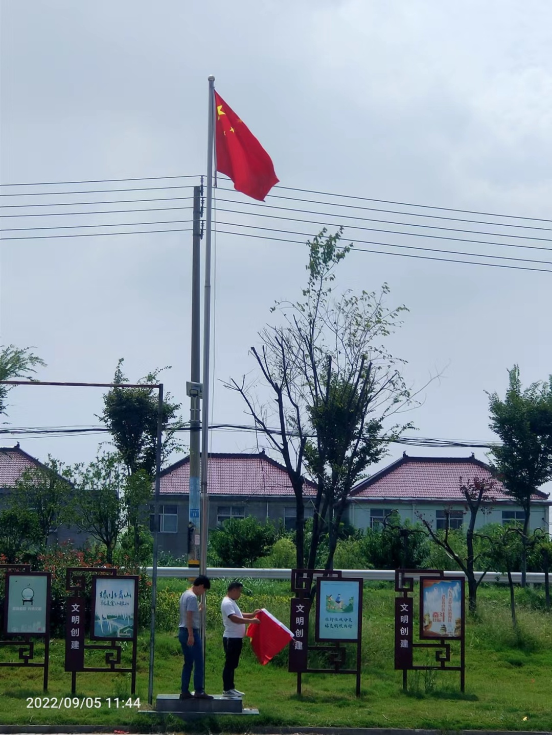 【强国复兴有我】胡集镇开展迎中秋、庆国庆环境卫生整治专项活动