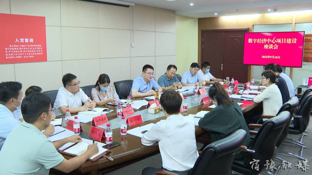 微信图片_20220918131908.jpg