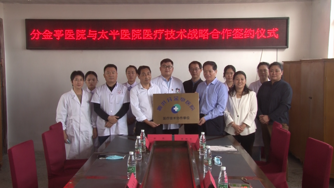 微信图片_20220928090623.png