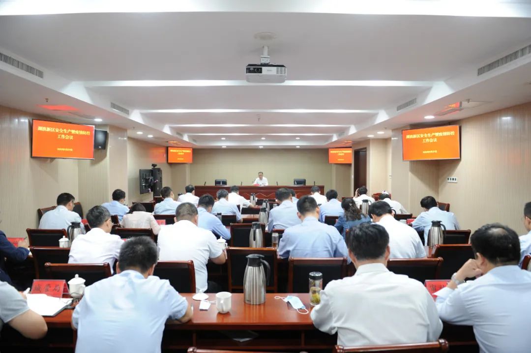 微信图片_20221002110223.jpg