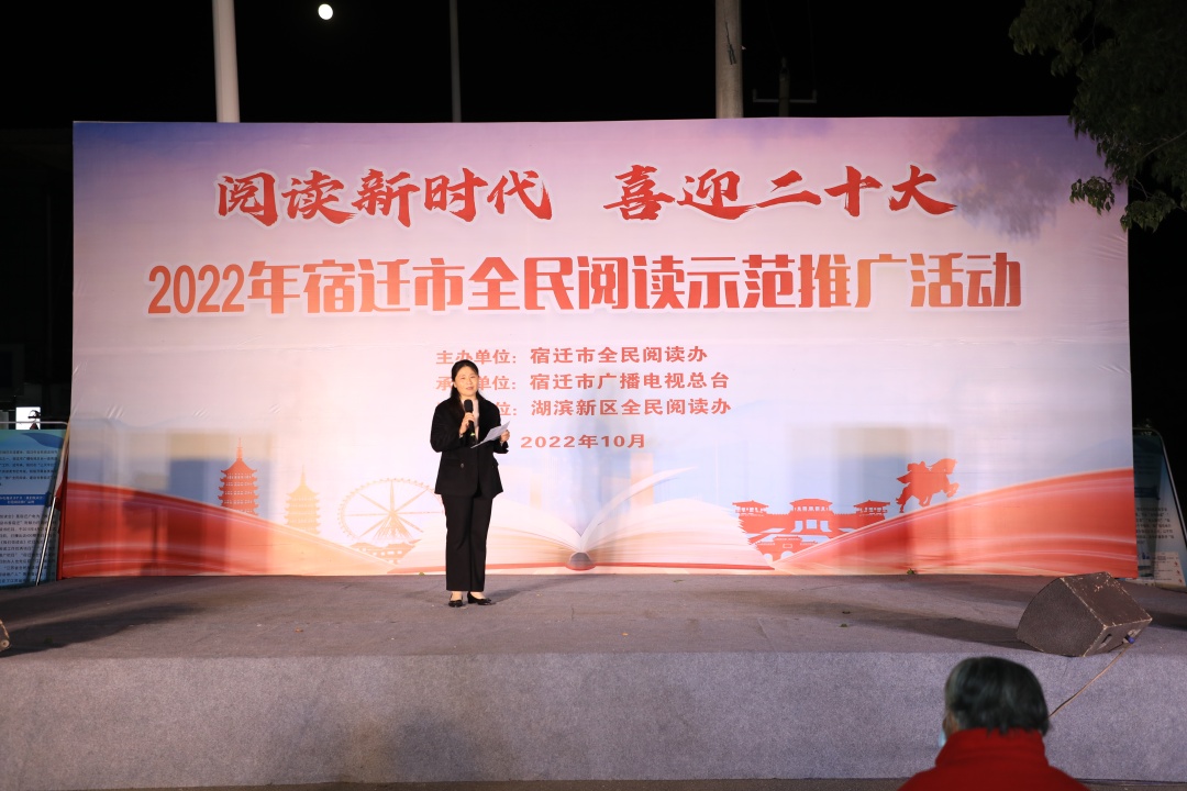 3I4A8228.JPG