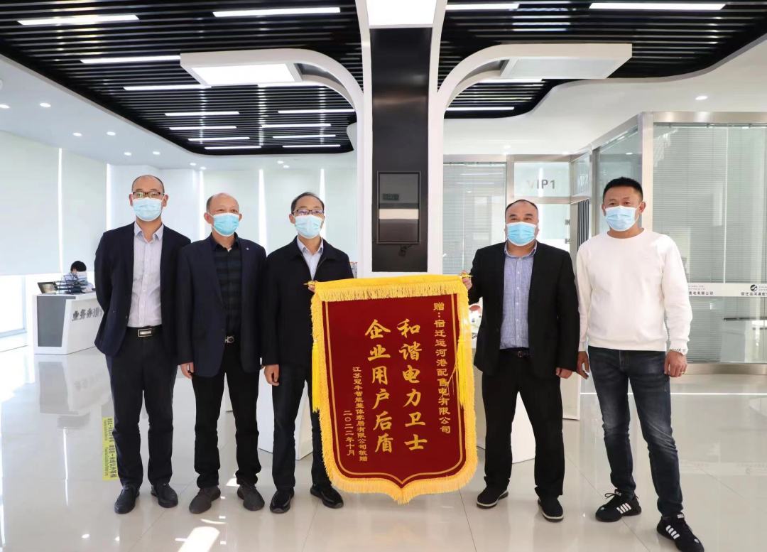 国庆服务“不打烊” 增容送电助企暖