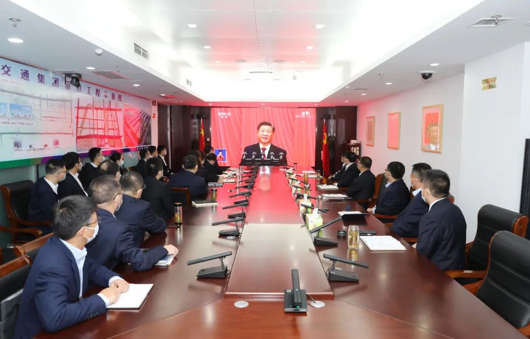认真聆听学习！宿迁交通集团组织收听收看党的二十大开幕会直播盛况