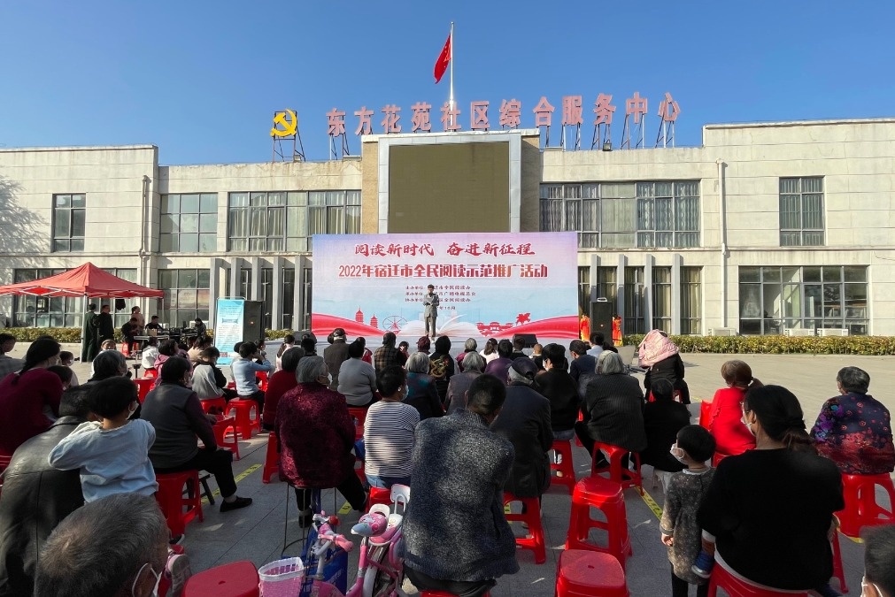 微信图片_20221017204202.jpg