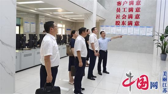工商银行宿迁分行：发挥国有大行优势 拓宽思路增助力 做好时代发展“领头羊”