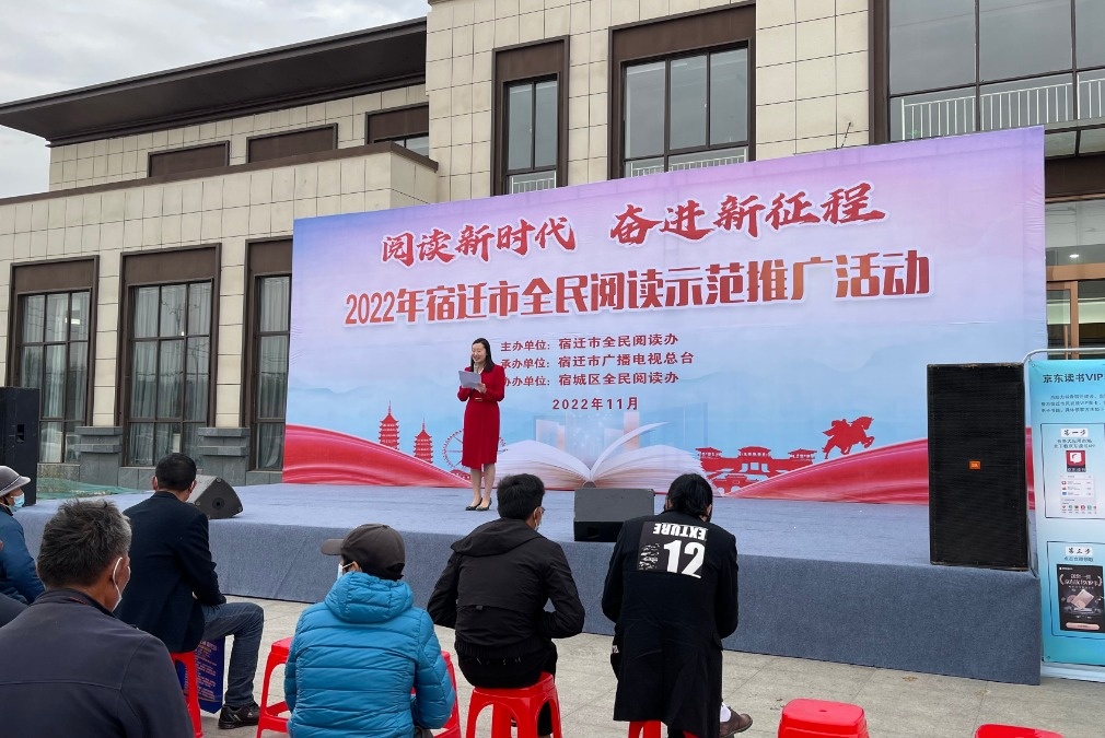 微信图片_20221017204202.jpg