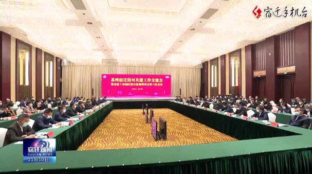 微信截图_20221113115617.jpg