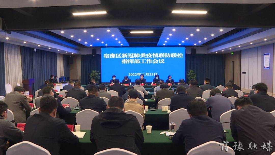 微信图片_20221126212415.jpg