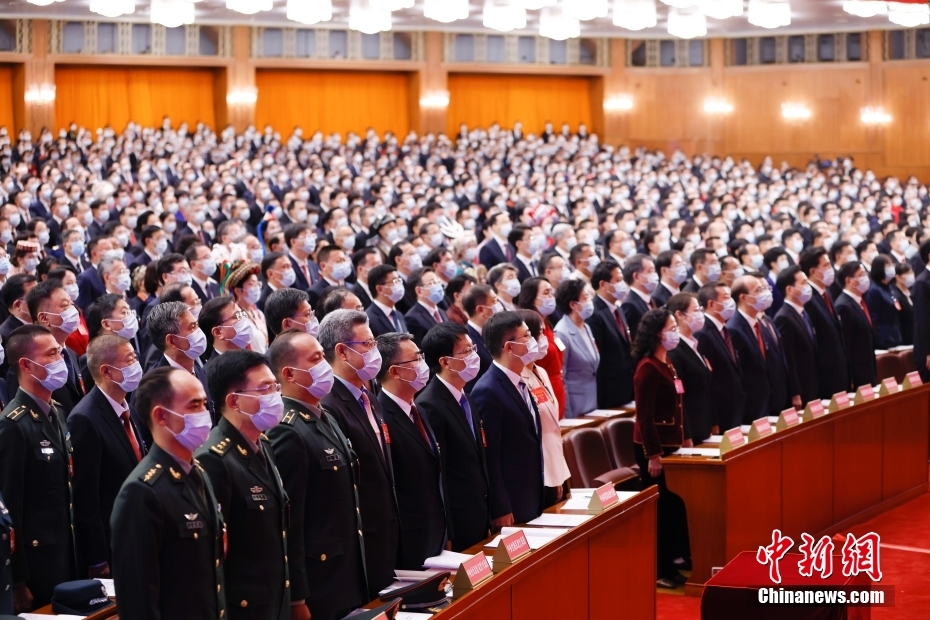 资料图：10月16日，中国共产党第二十次全国代表大会在北京人民大会堂隆重开幕。 中新社记者 盛佳鹏 摄