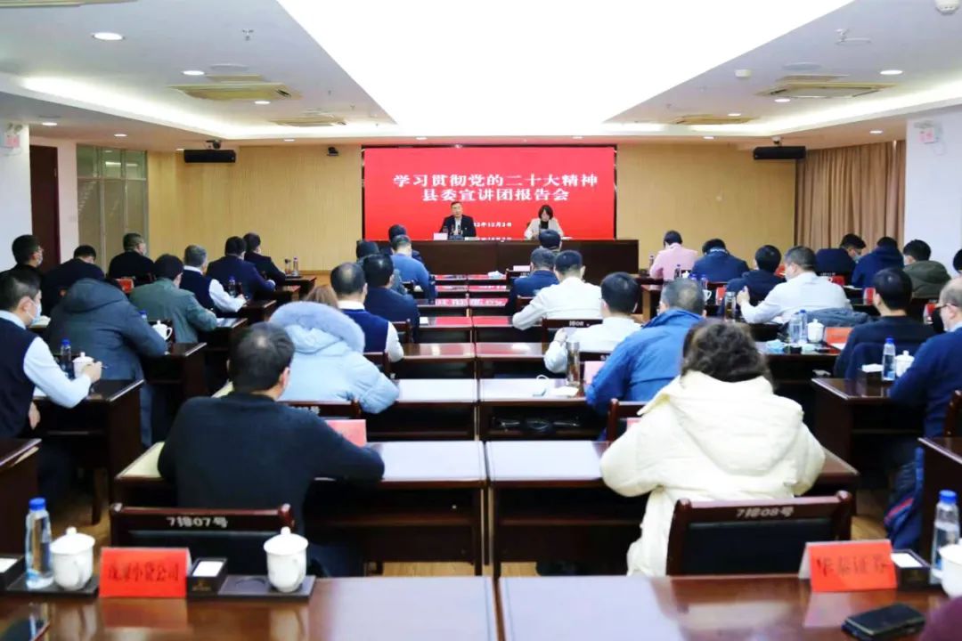 微信图片_20221211105133.jpg