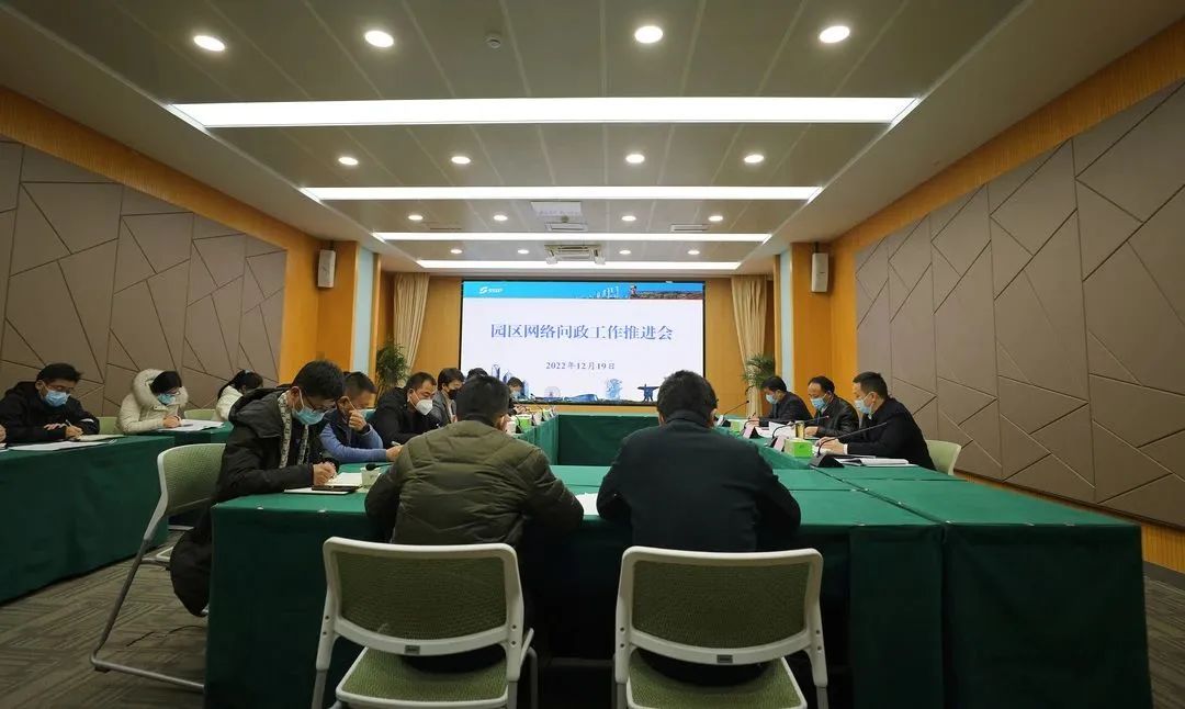 微信图片_20221225172805.jpg
