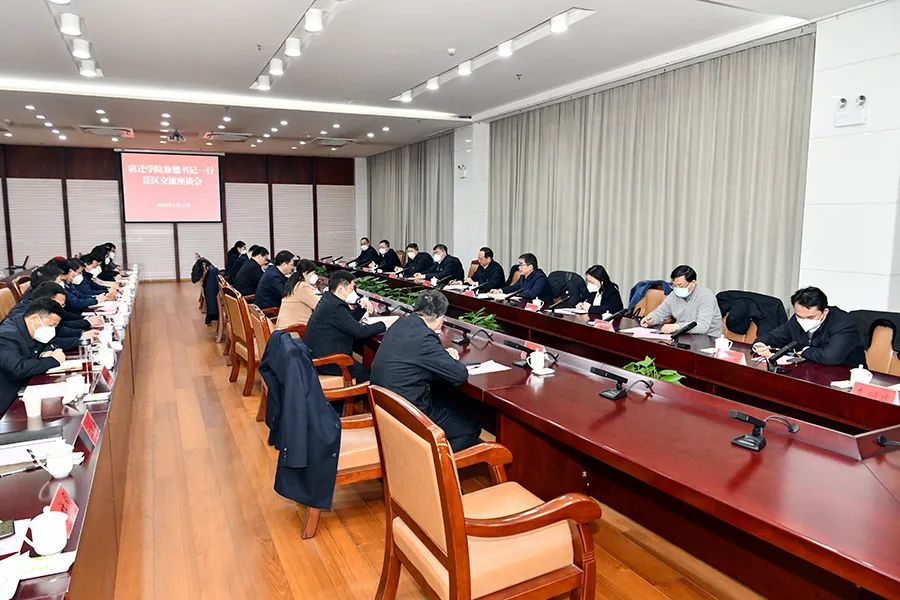 微信图片_20230115123546.jpg