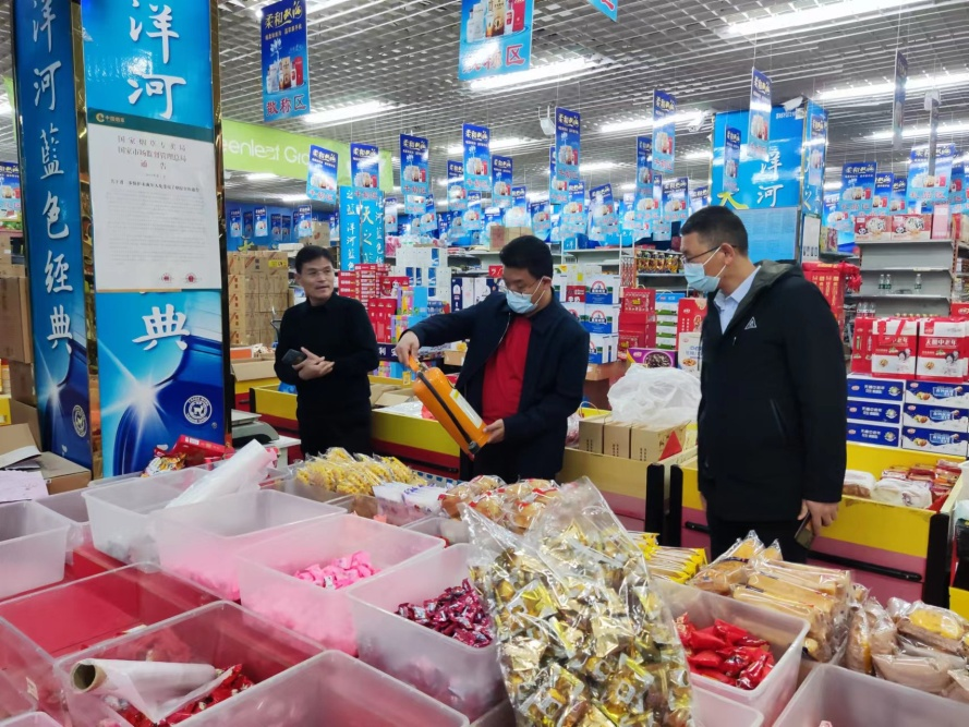 图片3.png