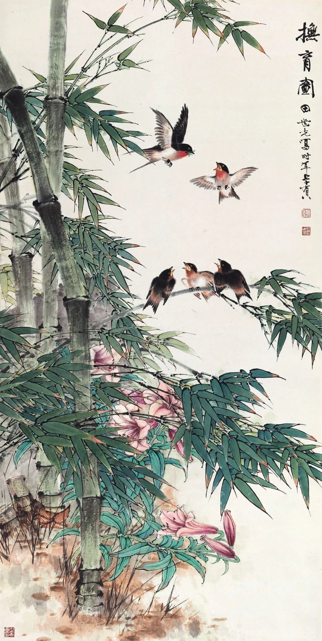 【早读】心态对了，人生就顺了
